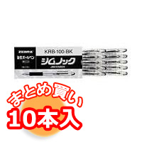 ZEBRAWmbN{[y(a0.7mm10{)[KRB-100-BK]
