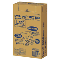 シュレッダー用ゴミ袋・静電気抑制・エア抜き加工(L・100枚入)