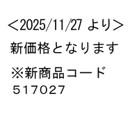 XeBbN̂襃sbgnCp[G40G(5{)