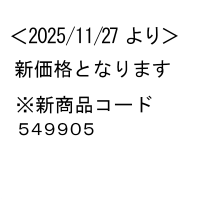 PRO�e�[�v����S��������x���������6mm 1��