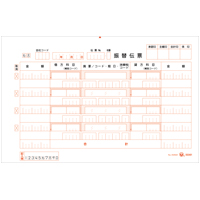 kNO.68lOCRU֓`[(A521500)