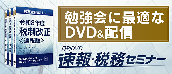 �Ŗ��Z�~�i�[(����DVD)